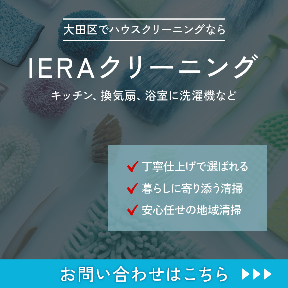 modal_banner